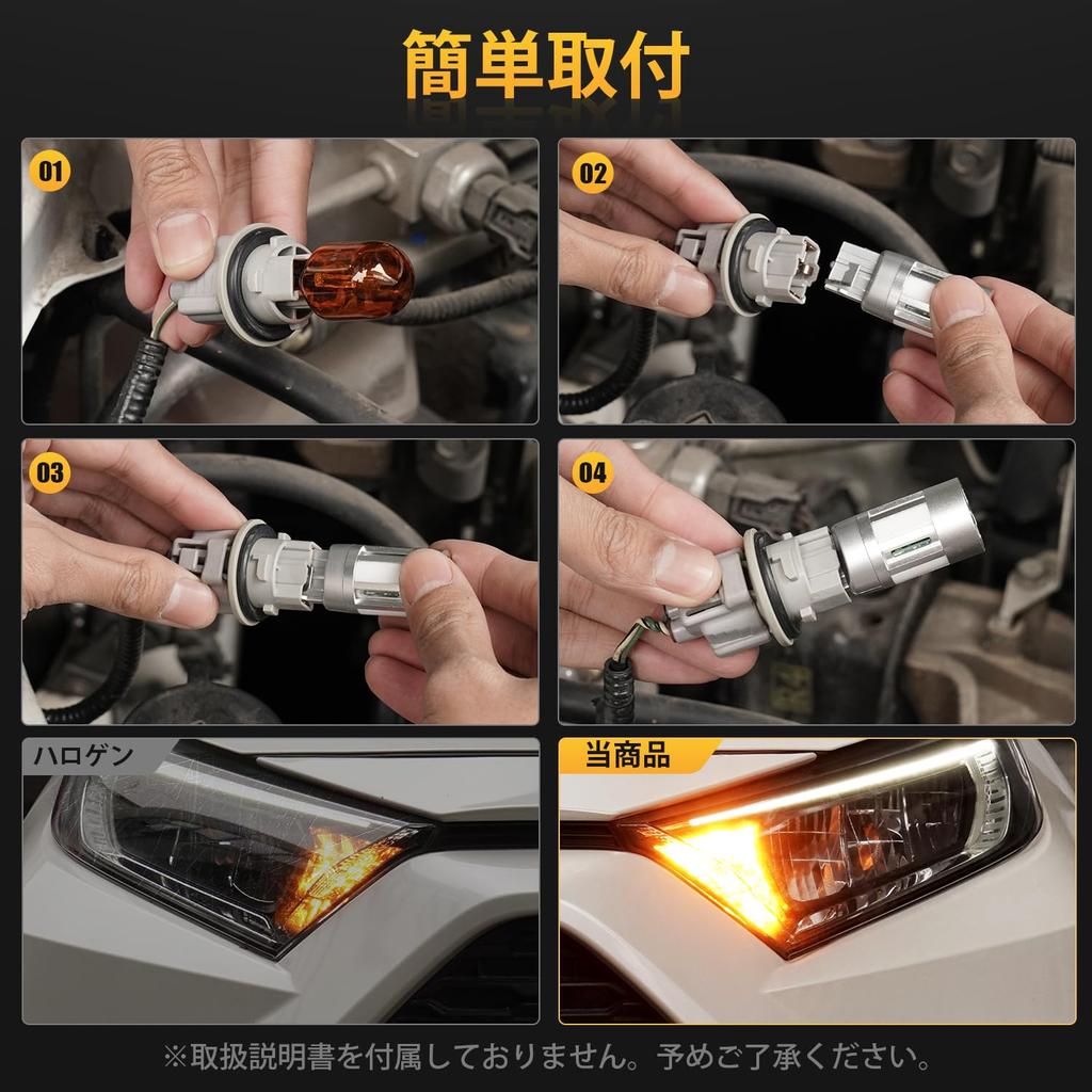 Светодиодные лампы указателей поворота GIMUYA T20 Stealth с одинарной инспекцией транспортного средства, низким уровнем шума охлаждения, 4 CPS1860, низкая замена для OEM, упаковка из 4 штук, встроенные