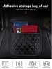 Многофункциональные автомобильные органайзеры, карманные сумки, кожаный материал, крепление для карт, телефона, ключей, липкий чехол в салоне автомобиля