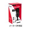 HyperX SoloCast USB Microphone Black HMIS1X-XX-BKG