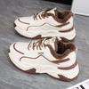 Women's Dad Shoes Plush Insulation Comfortable Sports Shoes Womens Winter Wear-resistant Non Slip Casual Shoes Height Increasing