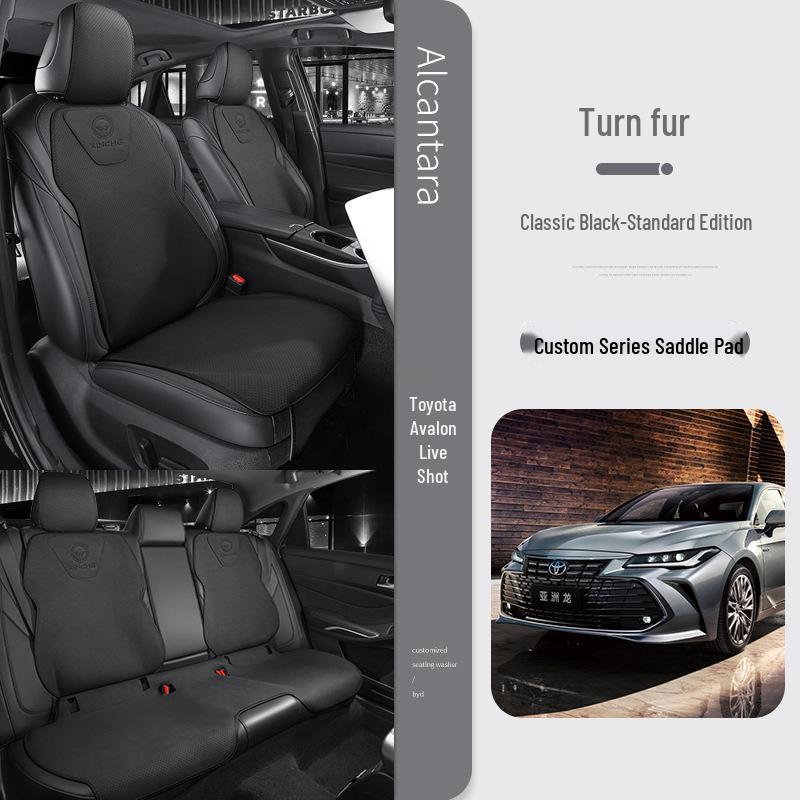 2024 Toyota Levin Sport Edition Замшевый чехол на сиденье 185T CVT, Полуоблегающий, Специфичный для автомобиля