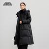 Xuezhongfei Women's Long Detachable Hooded Down Jacket