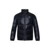 Мужская зимняя пуховая куртка Li Ning Черная AYMR127-1