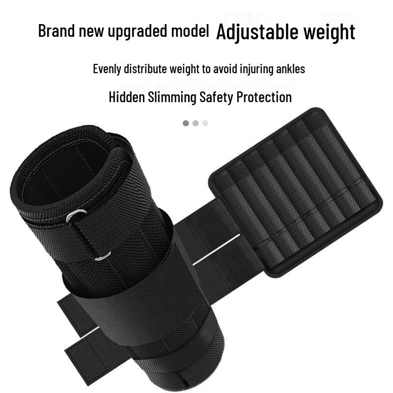 HuaQianHu Adjustable Weighted Fitness Gear