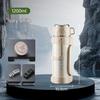 Haofeng Портативная термофляга из нержавеющей стали