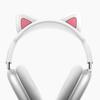 1× Защитный чехол в форме кошачьих ушек для Apple AirPods Max