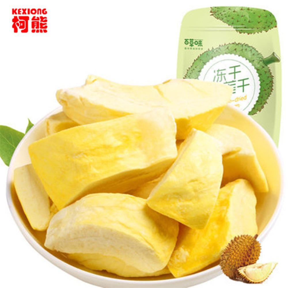 Freeze Dried Durian Crispy Snack Natural Healthy Travel Office