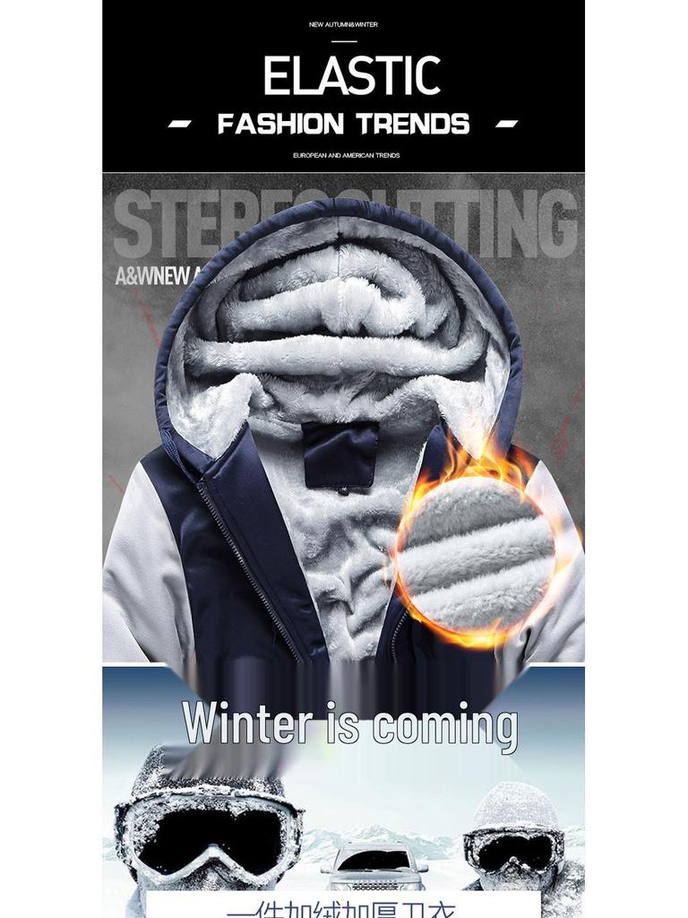 Мужское худи европейского размера плюс: Осенне-зимняя бейсбольная куртка на флисовой подкладке