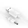 Зарядный кабель USB на DC 3,5x1,35 мм, 0,5/1/1,5 м, для электрической зубной щетки, колонки, мини-вентилятора