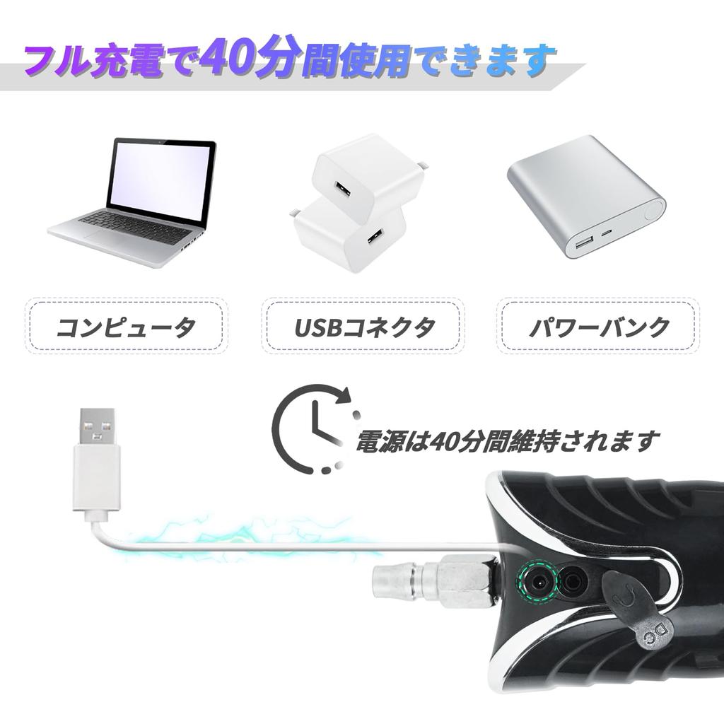 ANNGEOK Поршневая машина Секс-машина Поршневая машина Секс-машина Мужской мастурбатор Автоматический поршень Телескопический мастурбатор Адаптер Чашка мастурбатора