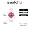 Часы Swatch FLOWER HOUR New Gent SO32M104 Pink [Swatch]