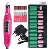 Профессиональная электрическая дрель для ногтей, набор фрез для маникюра, пилочки для ногтей, сверла, инструменты для снятия гель-лака