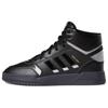 Originals Drop Step Черный EF7141