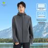 Vepeal Unisex Seamless Single-Layer Outdoor Jacket VFC-258