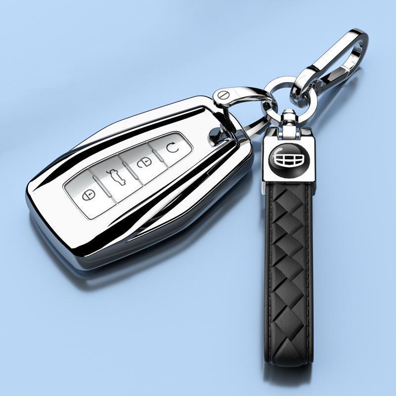 Чехол и защитная оболочка для ключа Geely Xingrui L с подвеской Xinghe