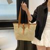 Premium Texture Casual Personalized Straw Woven Tote Bag Female Work Commuter Students Class New Summer Shoulder Bag
