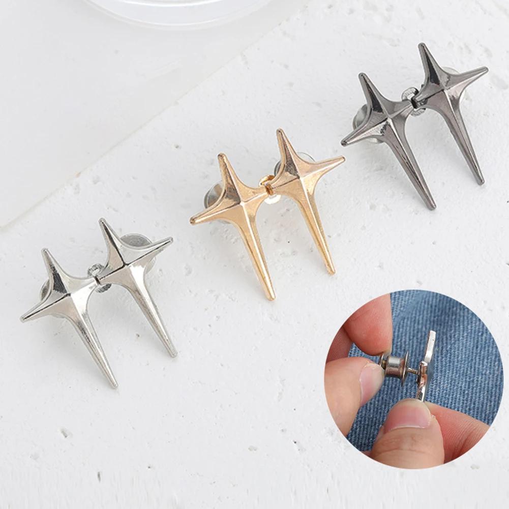 1Pc Adjustable Waist Buckle Cross Star Shape Jean Buttons Pins Detachable Metal Buttons Waist Tightener Clothing Accessories