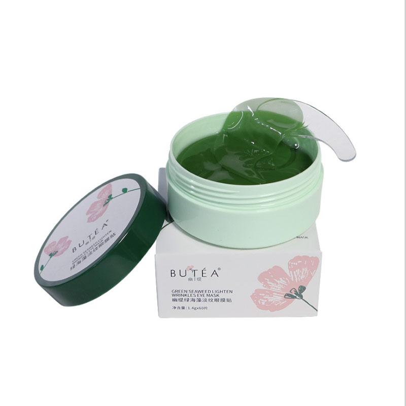 Коллагеновая золотая маска для глаз Патчи для глаз для удаления темных кругов и мешков под глазами для уменьшения морщин Уход за глазами