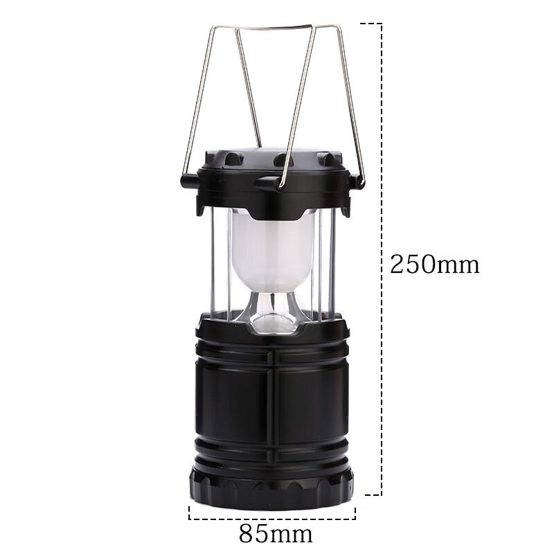 Portable Outdoor Camping & Emergency Lantern