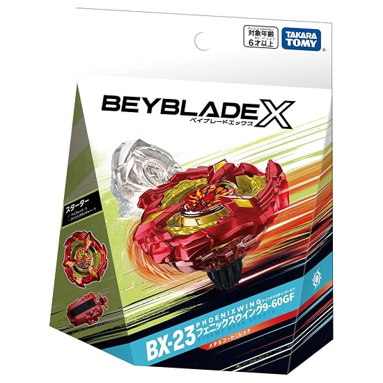 Стартовый набор BEYBLADE X BX-23 Phoenix Wing 9-60GF из металла