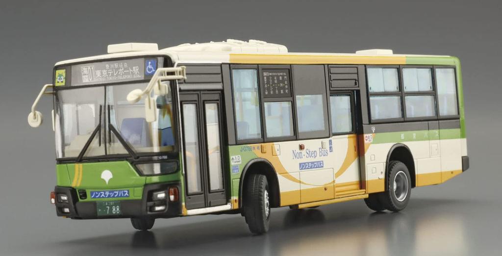 Aoshima Bunka Kyozai Серия Рабочие Машины 9 Mitsubishi Fuso MP38 Aero Star Токийское Городское Бюро Транспорта Пластиковый Модельный Комплект ООО