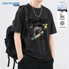 Мужская футболка с графическим принтом Jeanswest, прохладная на ощупь, свободного кроя, с круглым вырезом