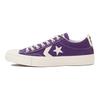 Converse Chevronstar OX Удобные повседневные низкие парусиновые кеды Унисекс Фиолетовый Белый 1CL272