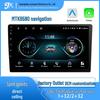 Android 7/9/10" DVD Навигация MTK6580 с беспроводным CarPlay и 32G реверсивной системой "все в одном"