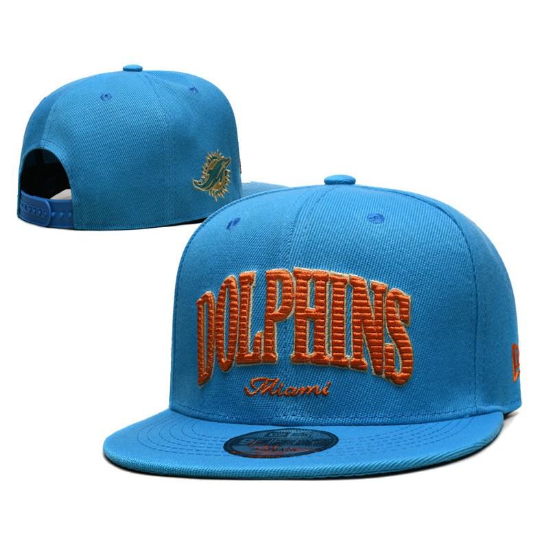 Wind Rugby Baseball Cap Hip Hop Style Sun Protection Adjustable Sports Casual Wear