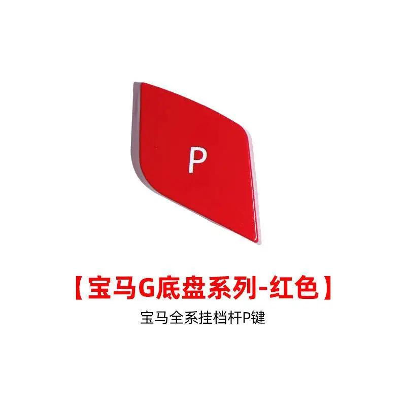 Кнопка автоматического переключения передач BMW 1 2 3 4 5 7 серии P подходит для моделей F10 F11 F01 F02 X1 X3 X4 F30 F32 F48 F25