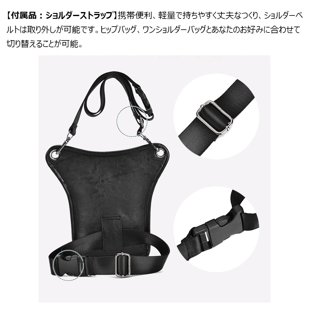 Whatna Leather Shoulder Bag for Men and Riding Waist Waist Motorcycle Crossbody Rider PU Leather Small Mini Crossbody Chest Size Women, Bag, Pouch,