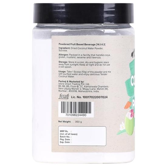 Urban Platter Нежный порошок кокосовой воды, 350 г