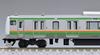 TOMIX N Gauge JR E233 3000 Series Basic Set A 98506 Модель поезда железной дороги 1/150