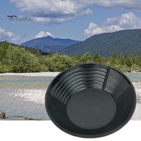 Ручной лоток для промывки, мощный, с тремя канавками, лоток для разведки редких металлов, портативный, легкий, круглый, пластиковый, просеивающий инструмент