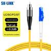 SK-LINK Single-Mode Simplex Fiber Optic Patch Cable
