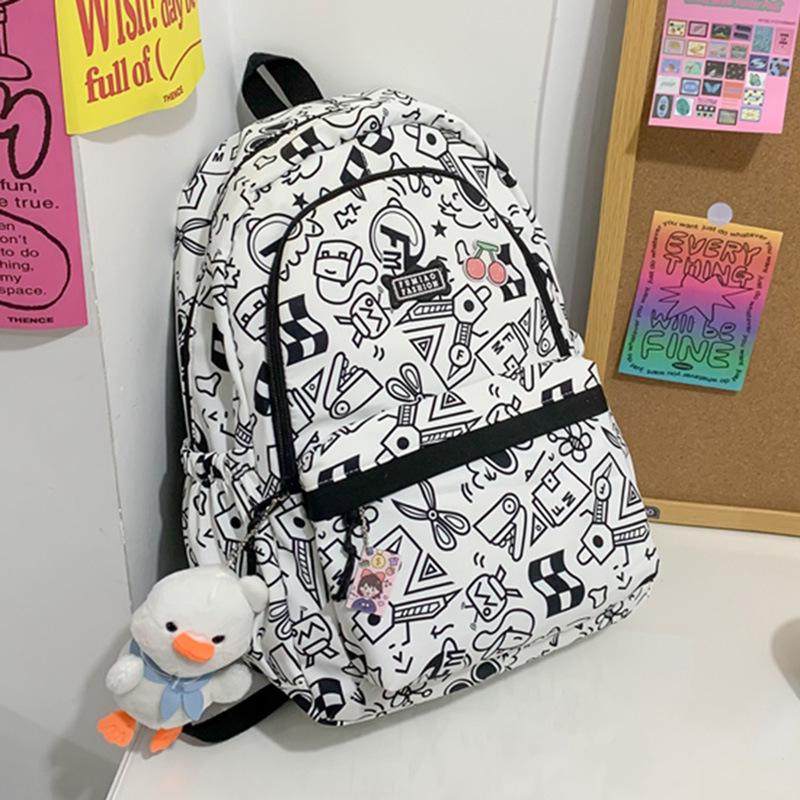 Cute & Versatile Backpack for Students - Large Capacity