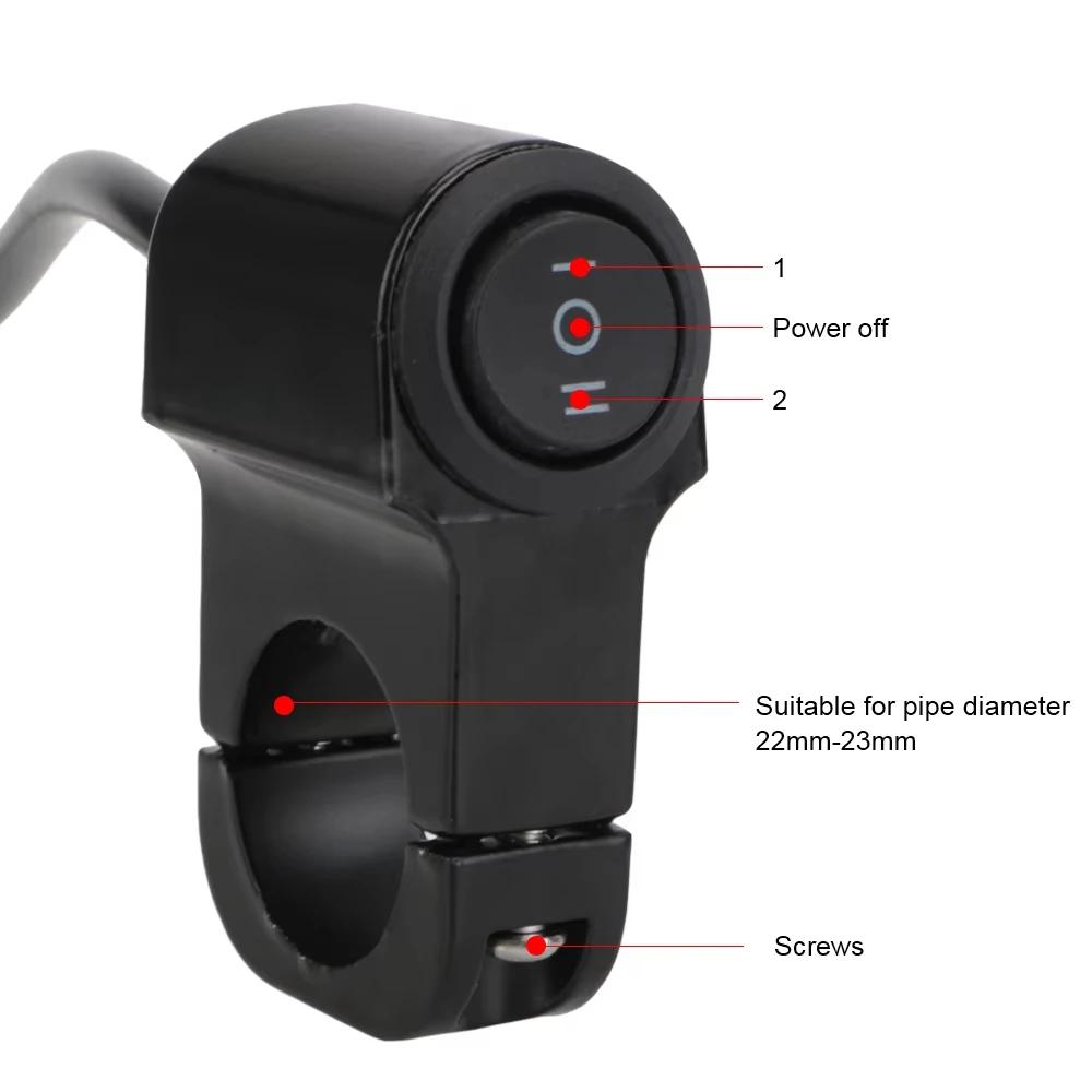 Универсальный мотоциклетный 3-позиционный переключатель ВКЛ/ВЫКЛ Мини-переключатель для противотуманных фар с клипсой Водонепроницаемый DC12V/10A Мотоциклетные инструменты
