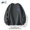 Warrior Men's Heavyweight Loose Fit Crew Neck Sweatshirt