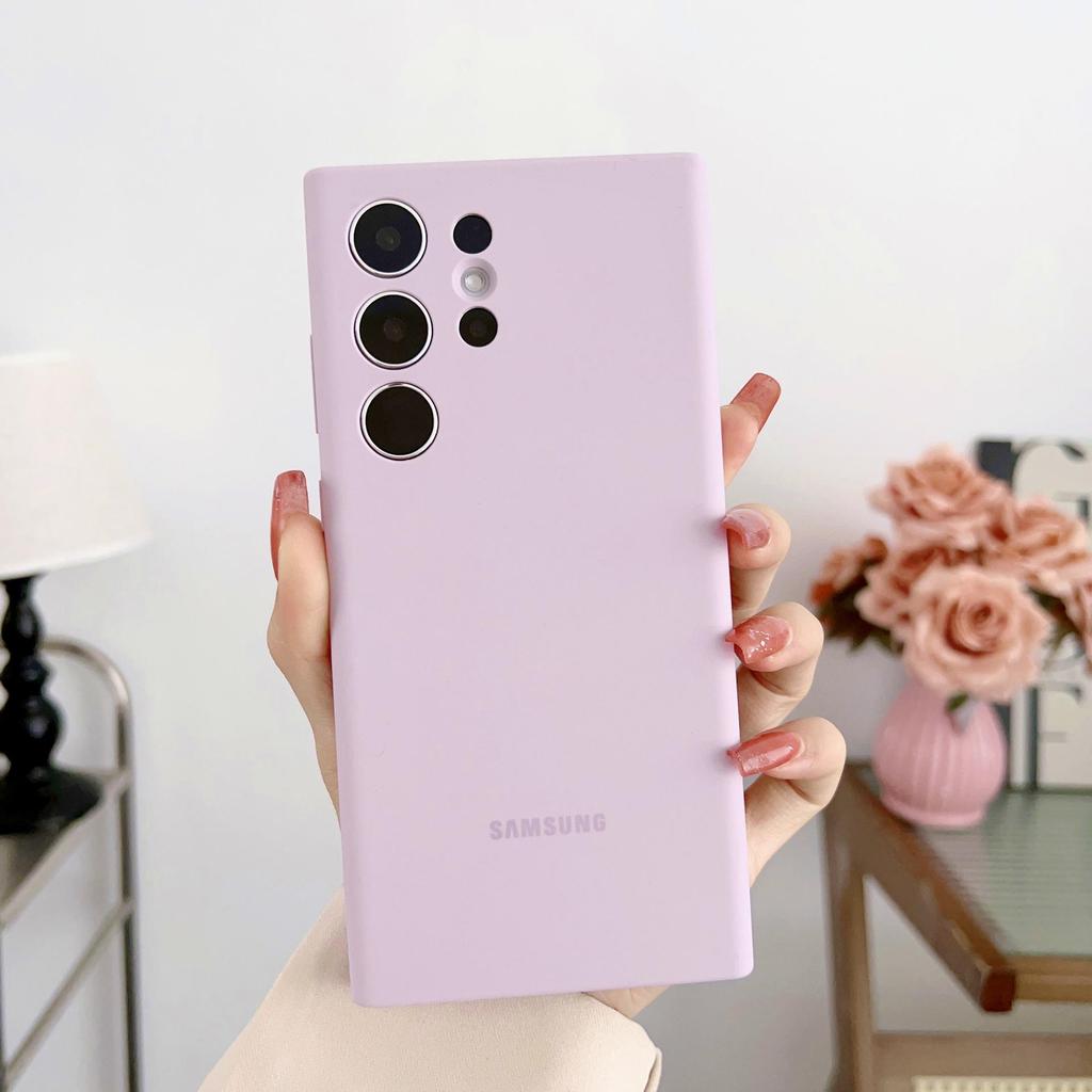 "Silicone Case for Samsung S23 Ultra/Plus - Full Edge Protection"