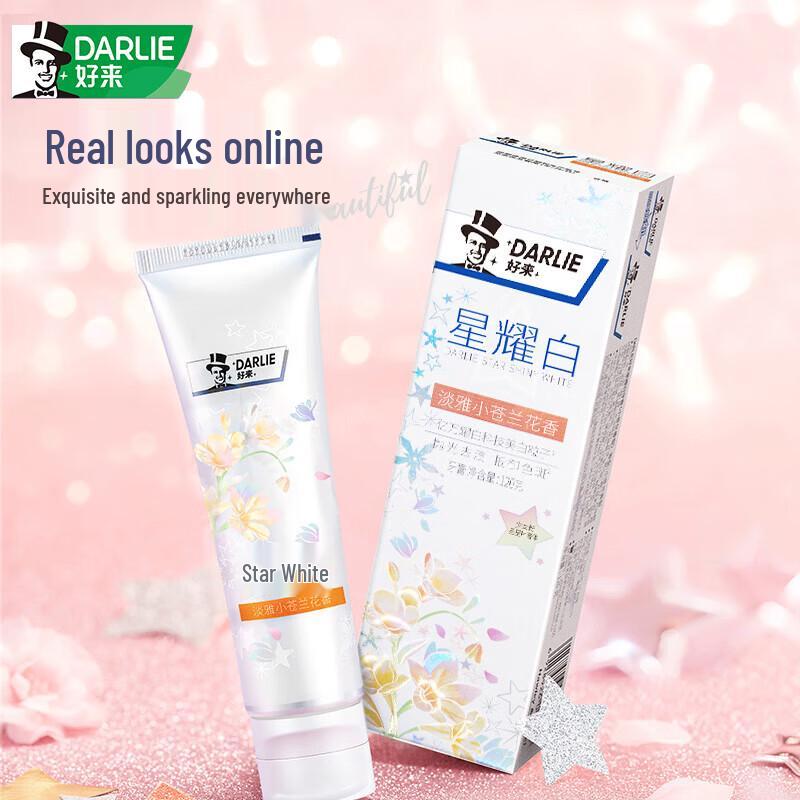Darlie Starry White Freesia Scent Toothpaste 120g x 5-Pack