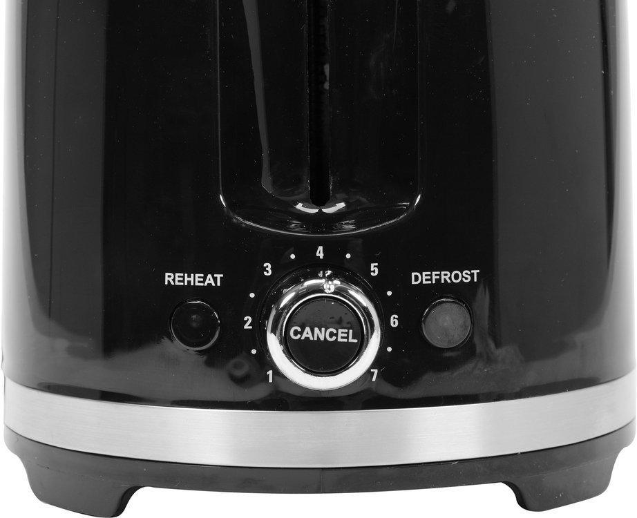 TOASTER 700-850W BLACK - W-67500