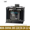 Управляющий трансформатор Chint NDK-500VA, Вход 380В/220В, Выход 110В/36В/24В/12В/6В