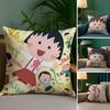 Cute Anime C-Chibi Maruko-chan-MT Pillow Case Printed Brushed Fleece Pillow Baby Skin-Touch Eco-Friendly Dye-Sublimat