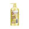 Feng Hua Almond Nourishing Hair Conditioner