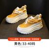 Genuine Leather Chunky Sneakers Wedge Heel Platform Breathable Hollow Casual Shoes New Sneakers Vulcanized