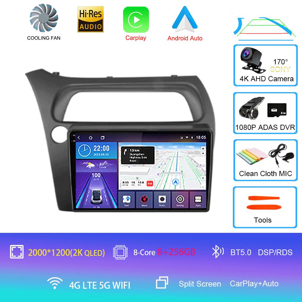 Автомагнитола Android 14 Carplay Auto GPS Навигация Мультимедийный плеер Для Honda Civic Хэтчбек 2006 - 2011 видео Стерео DVD 2 DIN