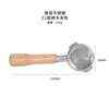 18mm 1ear Stainless Steel Portafilter for Nuova/Black Eagle/White Eagle/Nuova Oscar 1 Espresso Bottomless Handle Filter Tool