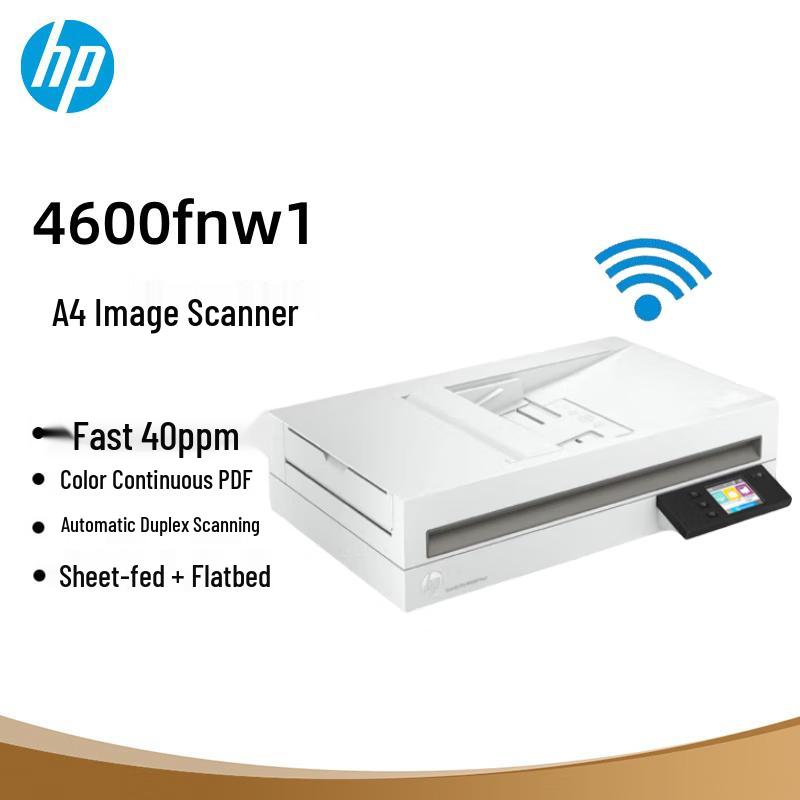 HP ScanJet Pro N4600 fnw1 A4 Document Scanner CN plug (adapter included)