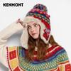 Женская вязаная шапка Kenmont с помпоном и ушками KM-9472