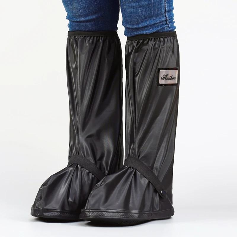1 пара бахил, водонепроницаемые бахилы, нескользящая обувь от дождя, прозрачная защитная обувь